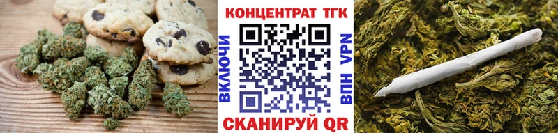KRAKEN маркетплейс Губкинский Cannafood марихуана