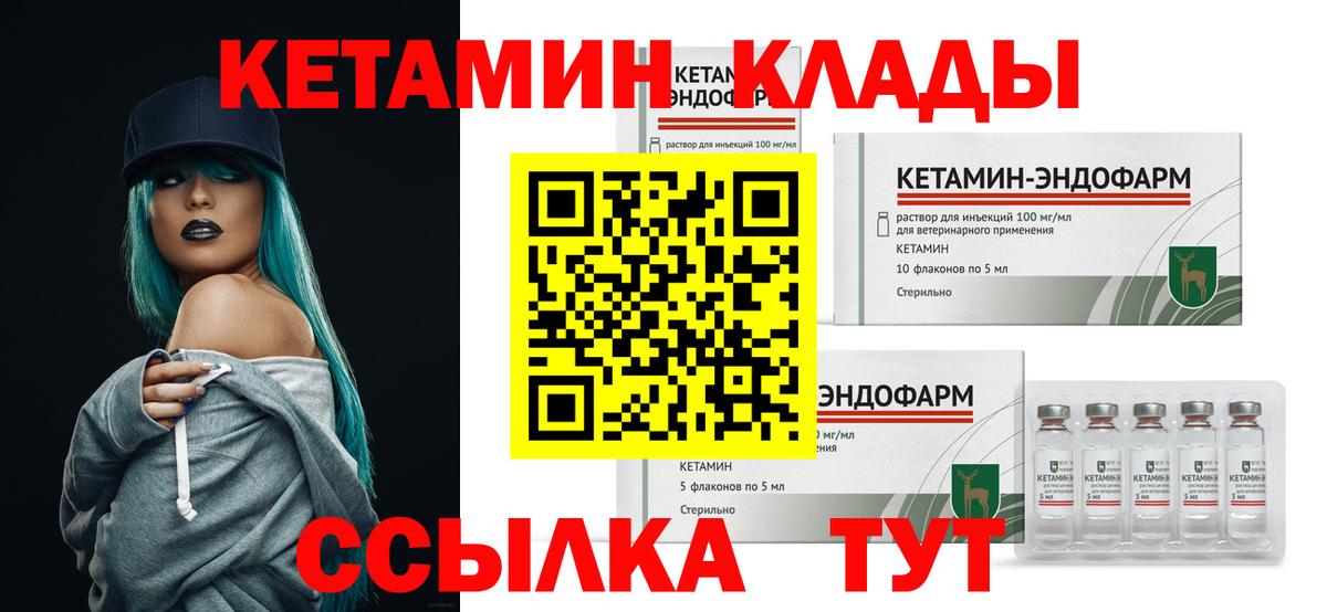 Губкинский  Героин  ГАШ  Alpha PVP СОЛЬ кристаллы  МЕФ   КЕТАМИН  МАРИХУАНА  Каннабис 