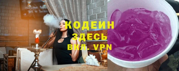 прущая мука Валуйки