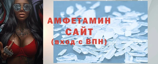 мдпв Новокубанск
