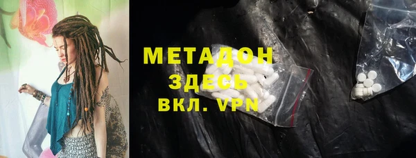 дурь Валдай