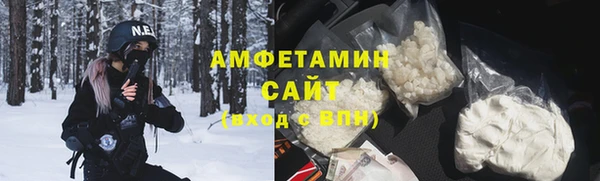 дурь Валдай