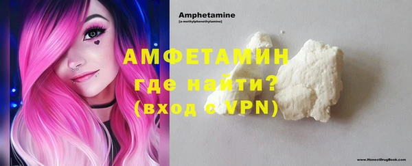 мдпв Новокубанск