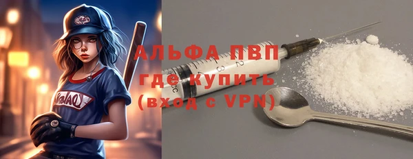 мдпв Новокубанск
