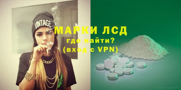 дурь Валдай