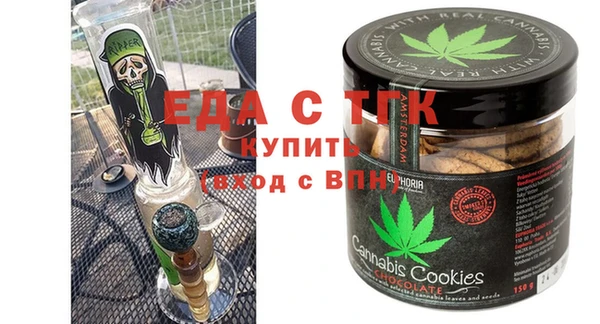 дурь Валдай