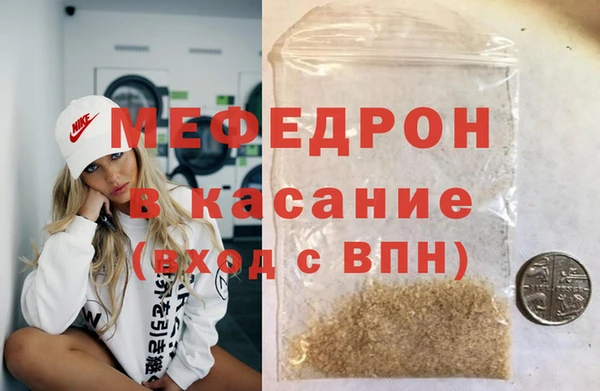 кокаин VHQ Новодвинск