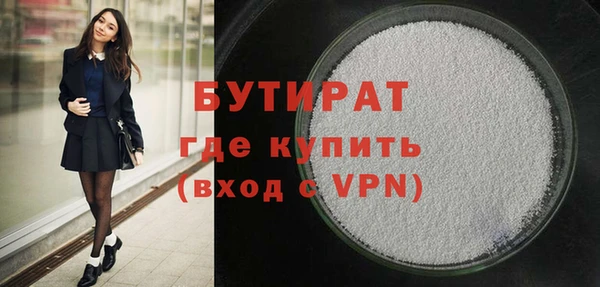 мдпв Новокубанск
