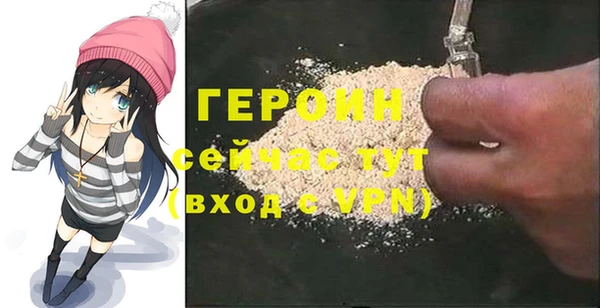 мдпв Новокубанск