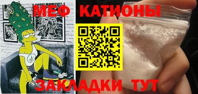 гидра Абинск