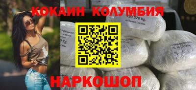 меф Бузулук