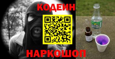 а пвп мука Будённовск
