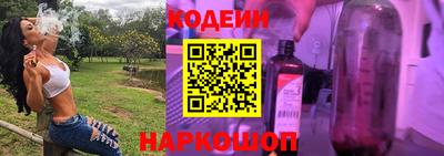 первитин Волжск