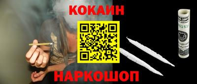 а пвп мука Будённовск