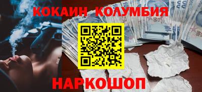 гашиш Бугуруслан
