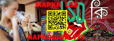 меф Бузулук