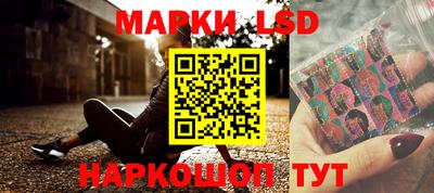 герыч Волгодонск