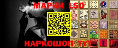 первитин Волжск