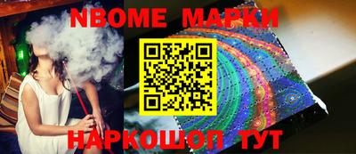 гашиш Бугуруслан