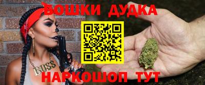меф Бузулук