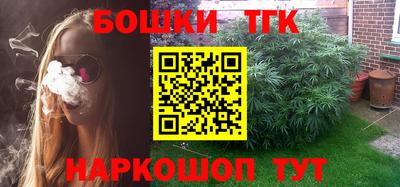 первитин Волжск