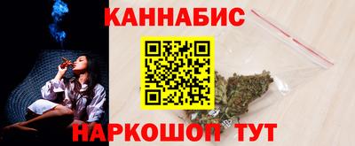 первитин Волжск