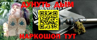 а пвп мука Будённовск