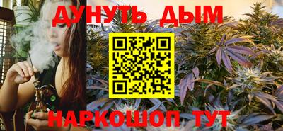 меф Бузулук