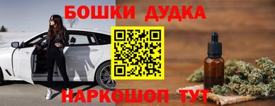 а пвп мука Будённовск
