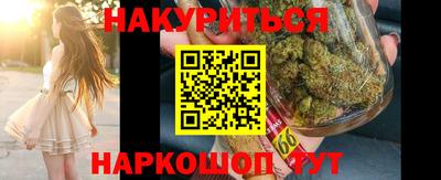 меф Бузулук