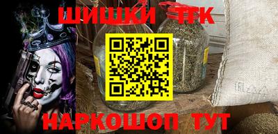 меф Бузулук