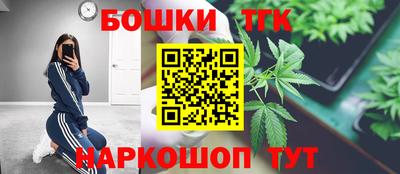 а пвп мука Будённовск