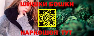 а пвп мука Будённовск