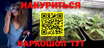 прущий лед Волжский