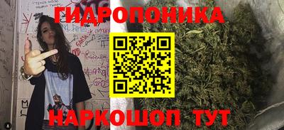 герыч Волгодонск