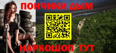 а пвп мука Будённовск