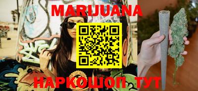 прущий лед Волжский