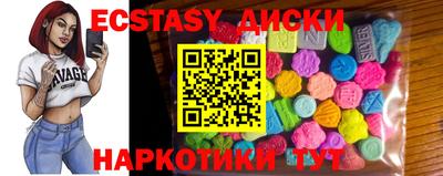 а пвп мука Будённовск