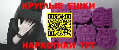 первитин Волжск