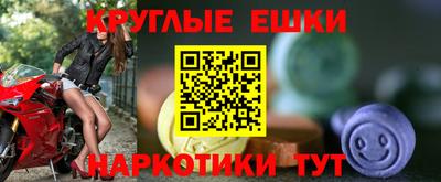 прущий лед Волжский