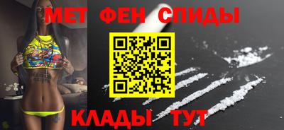 кокаин перу Гагарин