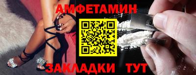 гашиш Бугуруслан