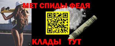 а пвп мука Будённовск