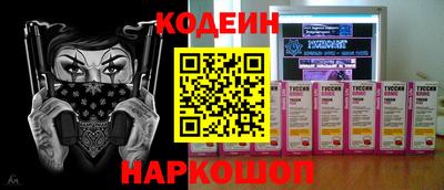 а пвп мука Будённовск