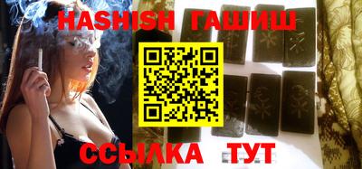 а пвп мука Будённовск