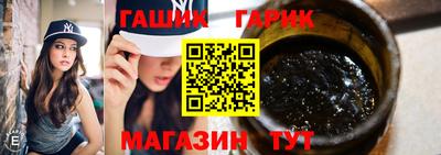 а пвп мука Будённовск