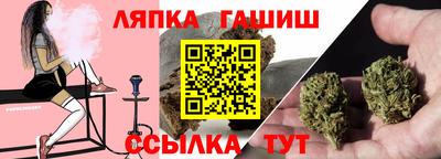 а пвп мука Будённовск
