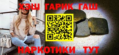 первитин Волжск