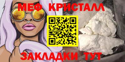 гашиш Бугуруслан