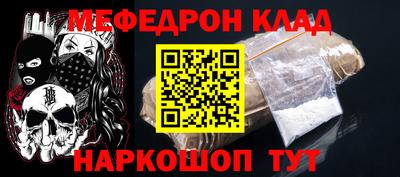 а пвп мука Будённовск